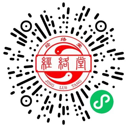 郑州心宁体康健康管理有限公司管培生扫码投递简历