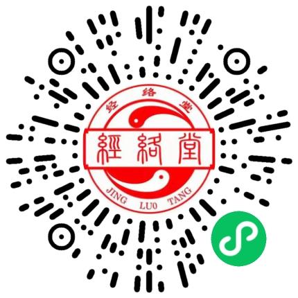 郑州心宁体康健康管理有限公司按摩师扫码投递简历