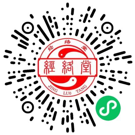 郑州心宁体康健康管理有限公司康复理疗科医生扫码投递简历