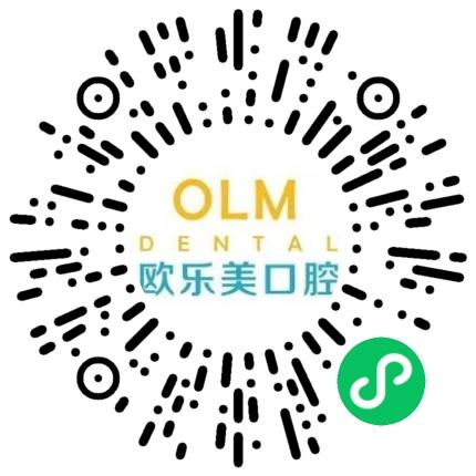 河南欧乐美口腔医疗管理有限公司营销专员/助理扫码投递简历