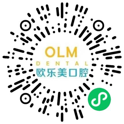 河南欧乐美口腔医疗管理有限公司市场专员/助理扫码投递简历