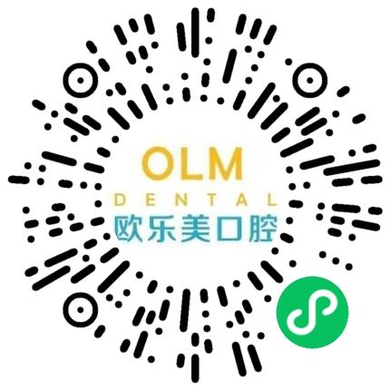河南欧乐美口腔医疗管理有限公司市场专员/助理扫码投递简历