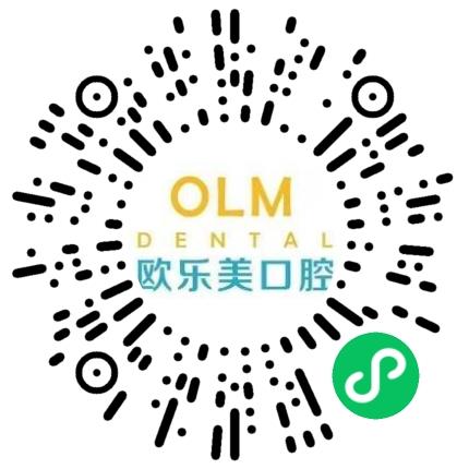 河南欧乐美口腔医疗管理有限公司口腔科医生扫码投递简历