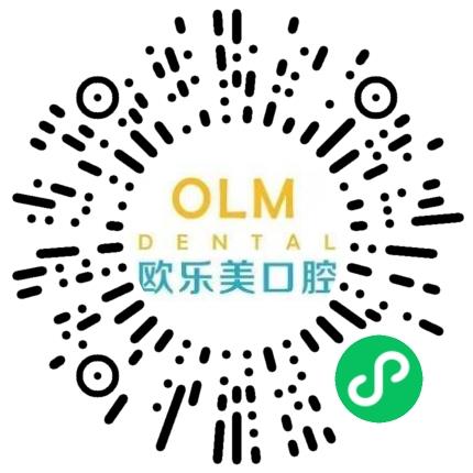 河南欧乐美口腔医疗管理有限公司市场专员/助理扫码投递简历
