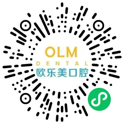 河南欧乐美口腔医疗管理有限公司护士/护理人员扫码投递简历