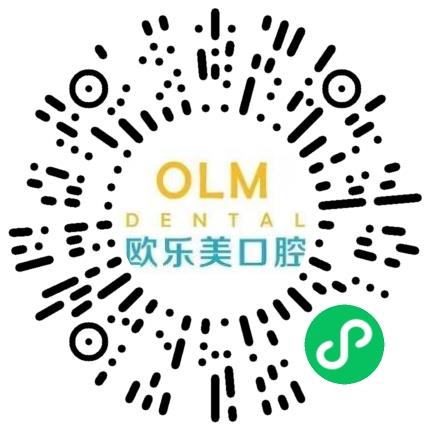 河南欧乐美口腔医疗管理有限公司口腔科医生扫码投递简历