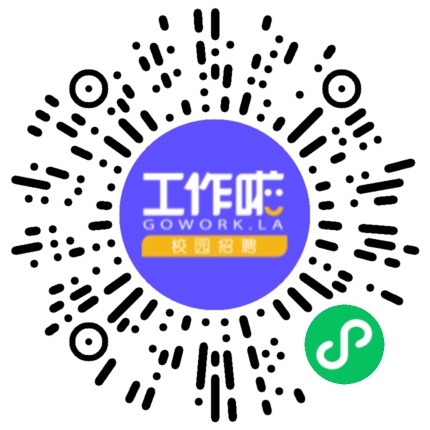 山东恒邦冶炼股份有限公司生产设备管理扫码投递简历