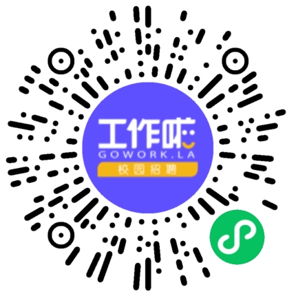 山东恒邦冶炼股份有限公司冶金/冶炼工程师扫码投递简历