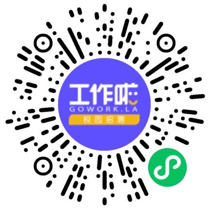 山东恒邦冶炼股份有限公司采矿工程师扫码投递简历