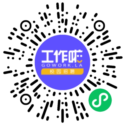 山东恒邦冶炼股份有限公司采购专员/助理扫码投递简历