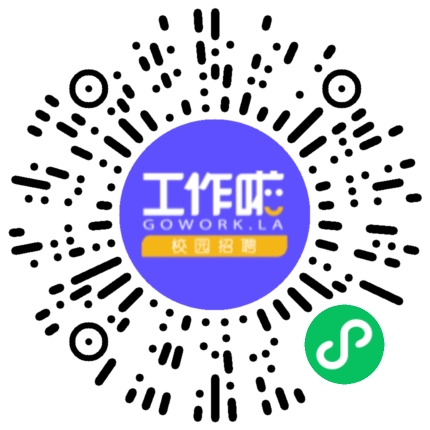 山东恒邦冶炼股份有限公司人力资源专员/人事助理扫码投递简历