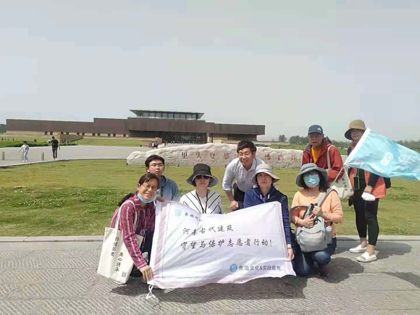 公司展示