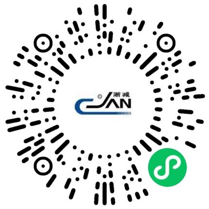 南阳淅减汽车减振器有限公司机械工艺/制程工程师扫码投递简历