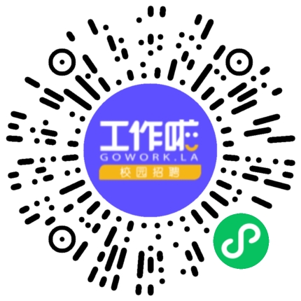 杭州仪迈科技有限公司电子/电器工程师扫码投递简历