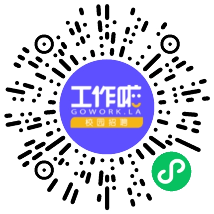 杭州仪迈科技有限公司自动化工程师扫码投递简历