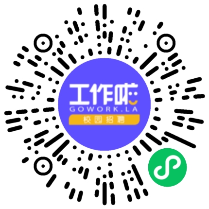 杭州仪迈科技有限公司自动化工程师扫码投递简历