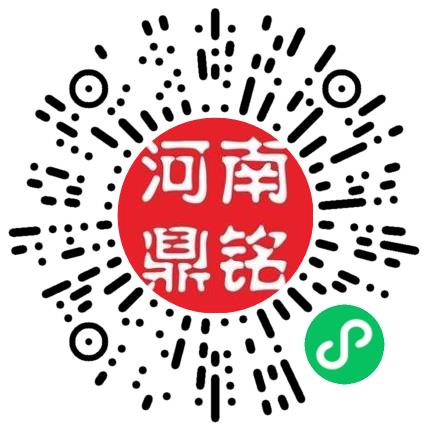 河南鼎铭汽车销售服务有限公司市场专员/助理扫码投递简历