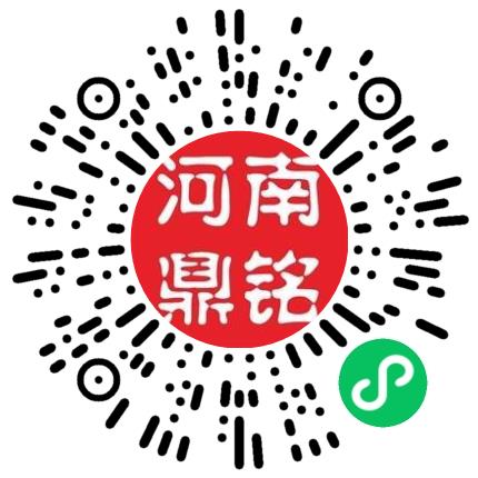 河南鼎铭汽车销售服务有限公司新媒体运营专员/助理扫码投递简历