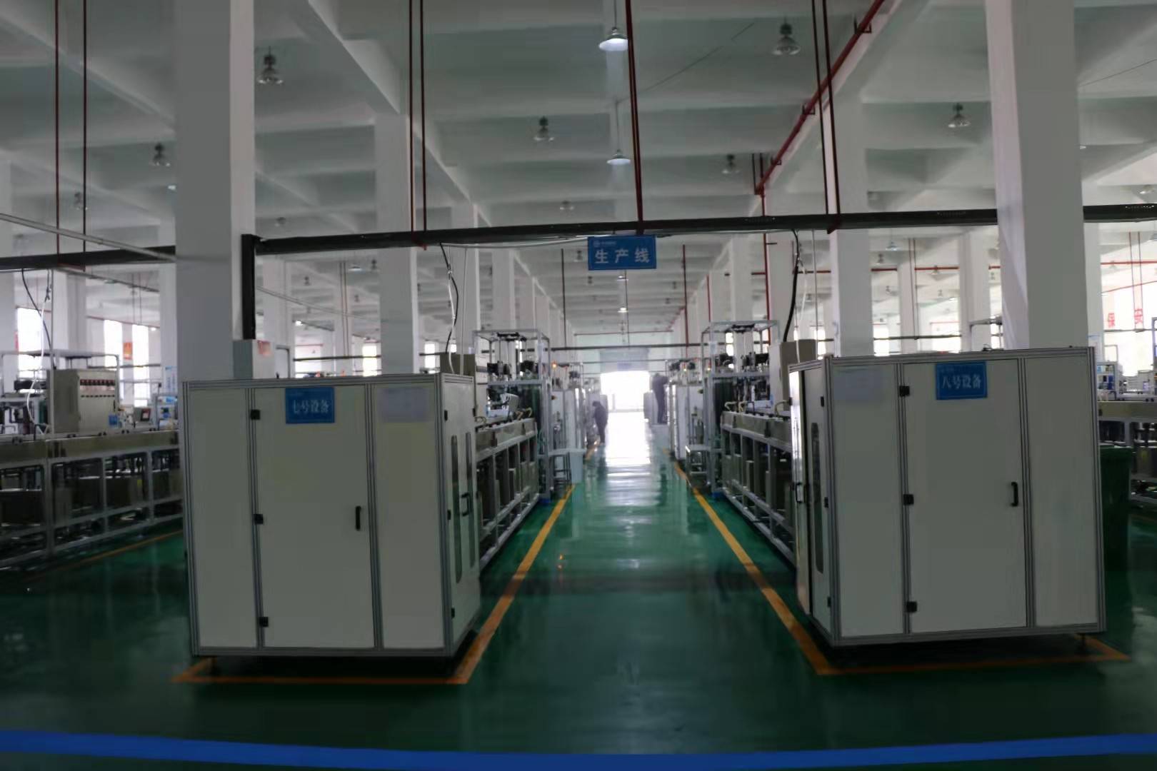 公司展示