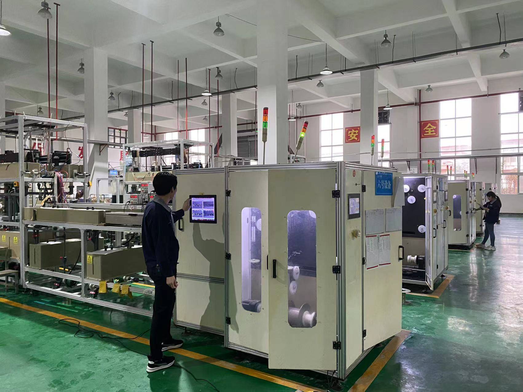公司展示