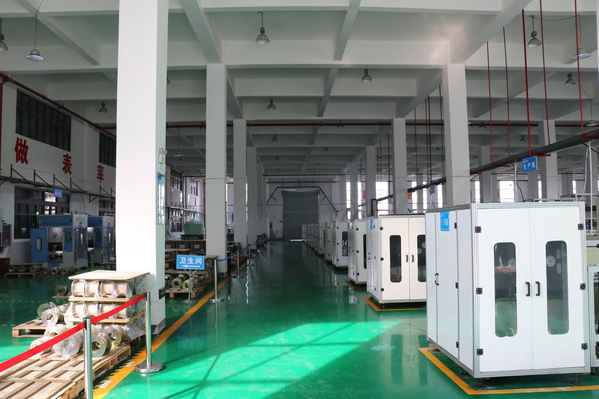 公司展示