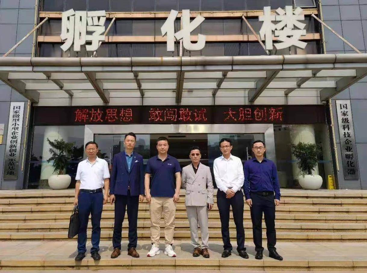 公司展示
