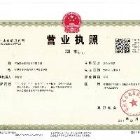 企业logo