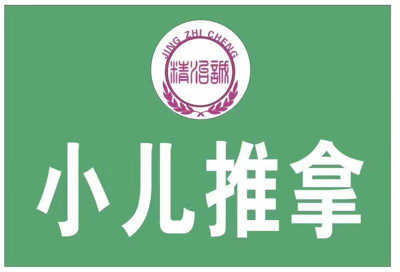 公司展示