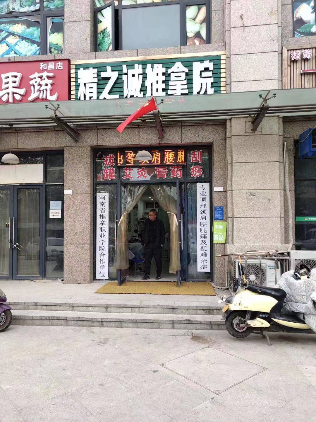 公司展示