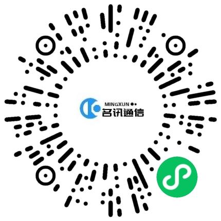 河南名讯通信科技有限公司网络优化工程师扫码投递简历