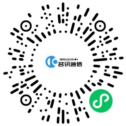 河南名讯通信科技有限公司网络优化工程师扫码投递简历