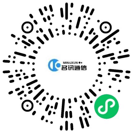 河南名讯通信科技有限公司风电工程师扫码投递简历