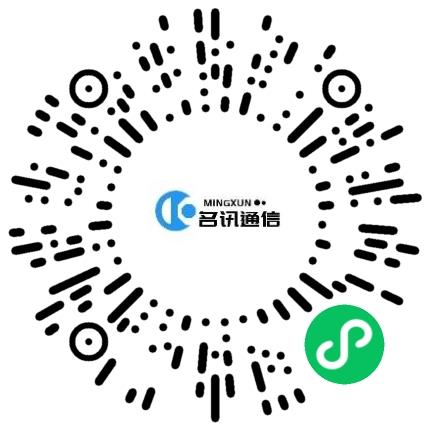 河南名讯通信科技有限公司电气工程师（能源电力）扫码投递简历