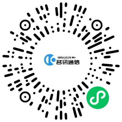 河南名讯通信科技有限公司网络工程师扫码投递简历