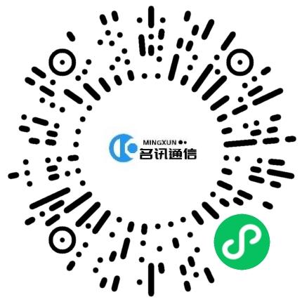 河南名讯通信科技有限公司太阳能/光伏工程师扫码投递简历