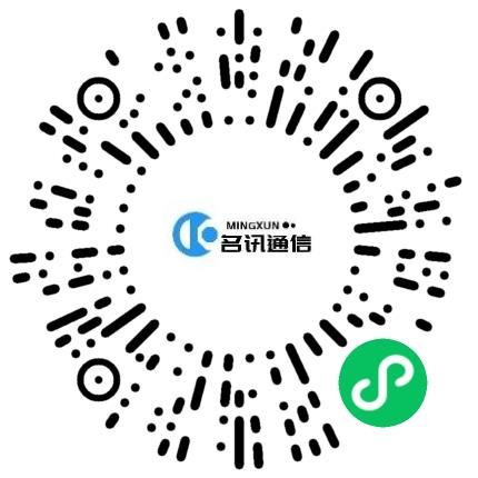 河南名讯通信科技有限公司无线通信工程师扫码投递简历