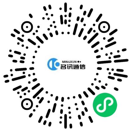 河南名讯通信科技有限公司机械工程师扫码投递简历