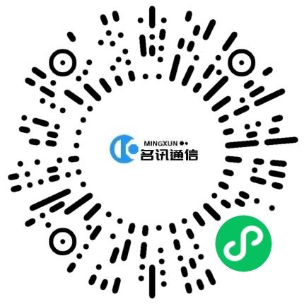 河南名讯通信科技有限公司软件工程师扫码投递简历