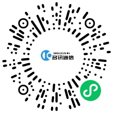 河南名讯通信科技有限公司软件工程师扫码投递简历