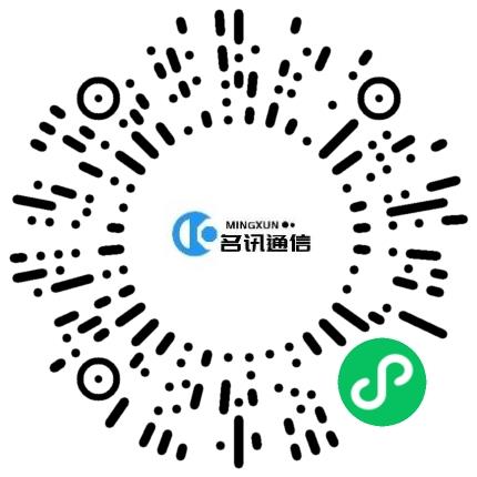 河南名讯通信科技有限公司软件工程师扫码投递简历