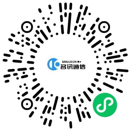 河南名讯通信科技有限公司IT专员/技术支持工程师扫码投递简历