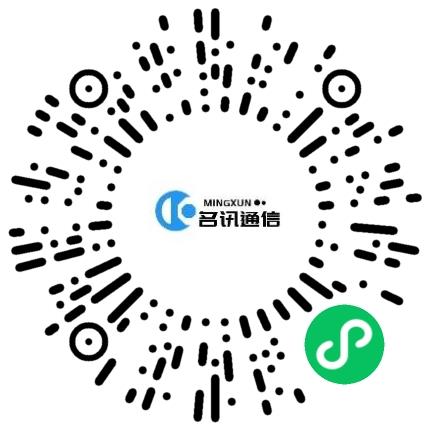 河南名讯通信科技有限公司大数据/人工智能工程师扫码投递简历