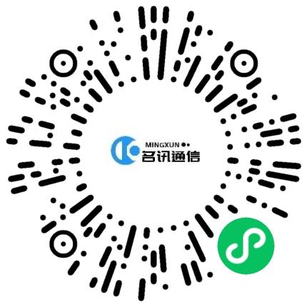 河南名讯通信科技有限公司工业工程师扫码投递简历