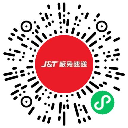 焦作市宏捷供应链管理有限公司打包员扫码投递简历