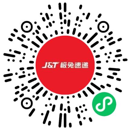 焦作市宏捷供应链管理有限公司快递员/速递员/收派员扫码投递简历