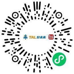 北京市朝阳区励步儿童英语培训学校课程顾问扫码投递简历