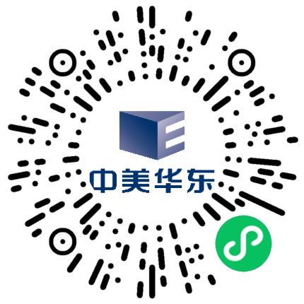 杭州中美华东制药有限公司医药代表/医药销售扫码投递简历