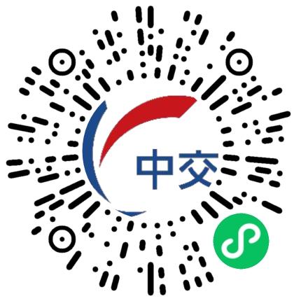 中交国通智能科技有限公司大客户销售经理/KA经理扫码投递简历