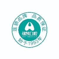 企业logo