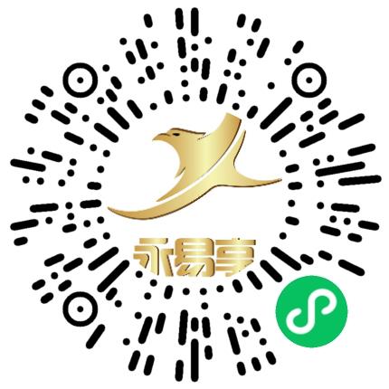 河南永易享电子商务有限公司管培生扫码投递简历